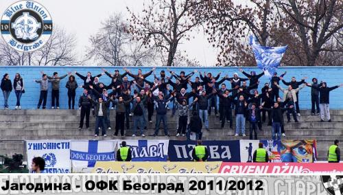 jagodinaofk20121