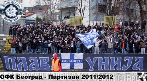 ofkpartizan20123