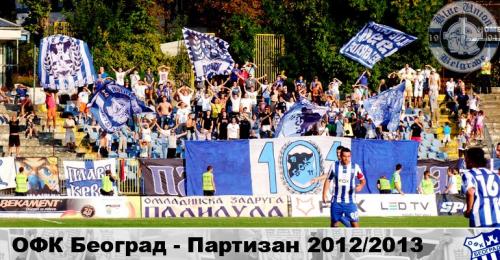 partizan3