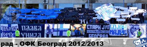 radofk20131