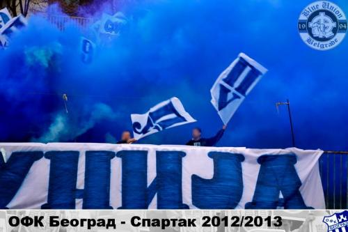 spartak6