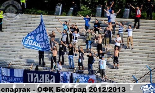 spartakofk20132