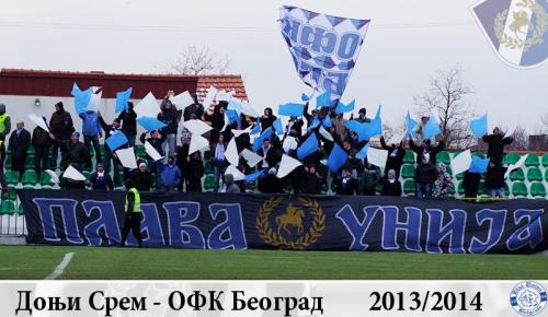 donjisremofk20133