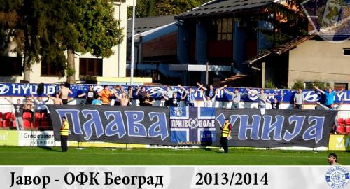 javorofk20131