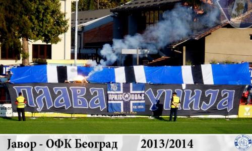 javorofk20132