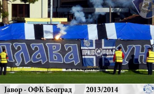 javorofk20133