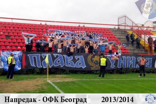 napredakofk20133