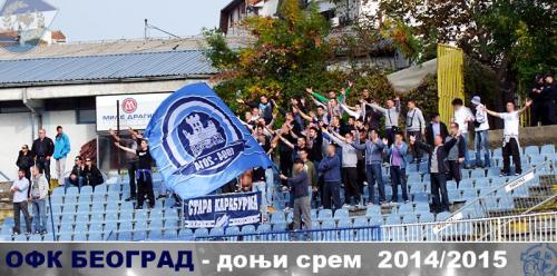 donjisrem20141