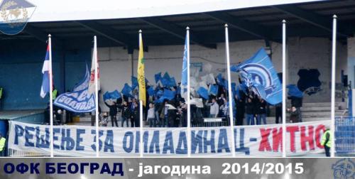jagodina20141