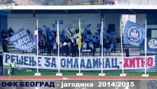 jagodina20142