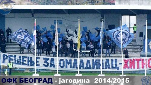 jagodina20143