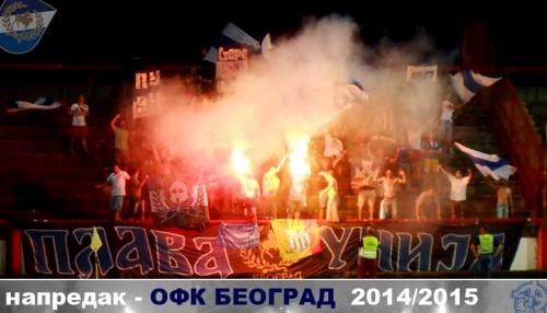 krusevac20141