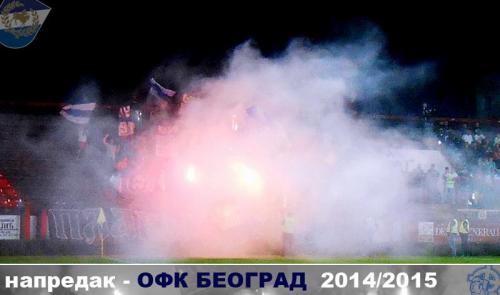 krusevac20142
