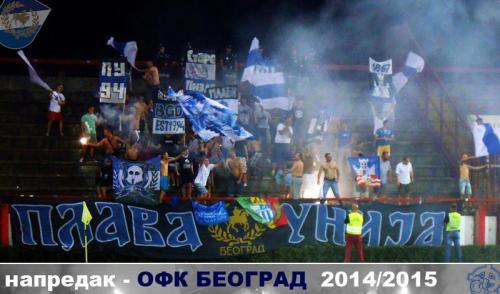 krusevac20143