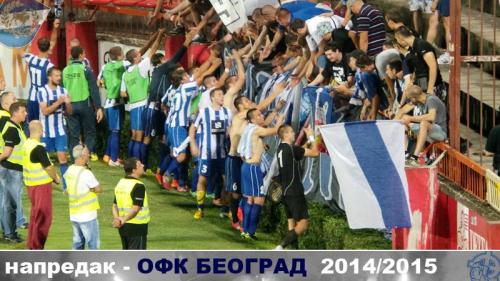 krusevac20146