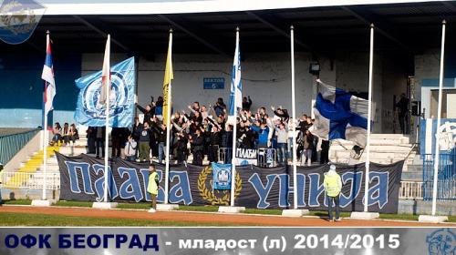 mladostlucani20141