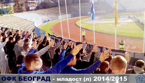 mladostlucani20143