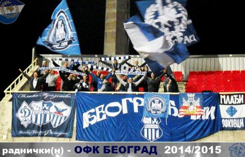 nis20141