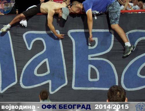 novisad201412
