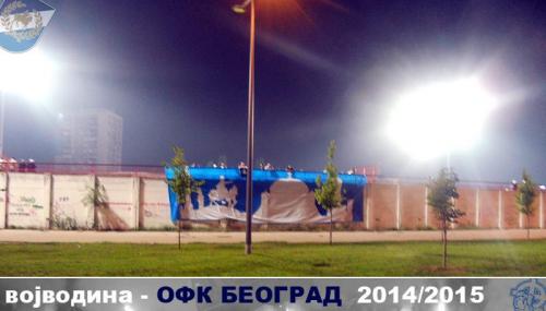 novisad20142