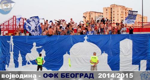 novisad20145
