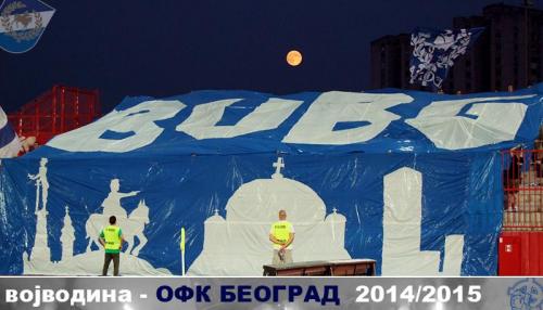 novisad20147