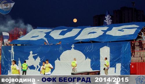 novisad20148